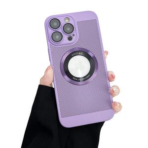 Meilleure vente PC refroidissement Shell lentille Film protection téléphone étui <span class=keywords><strong>pour</strong></span> <span class=keywords><strong>iPhone</strong></span> 15 12 11 <span class=keywords><strong>13</strong></span> <span class=keywords><strong>Pro</strong></span> <span class=keywords><strong>Max</strong></span> 14 15 Plus couverture de charge magnétique - Product Image 1