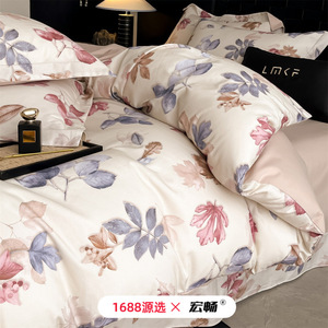 Autumn Winter Thickened Pure Cotton Brushed Four Piece <b>Bedding</b> Set Skin Friendly Soft Printed Duvet Cover Warm Plant Flower - Product Image 1