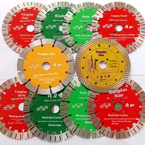 Disque abrasif personnalisé 133/135 pour découpe à sec de béton et rainures murales – Vente en gros usine - Product Image 4