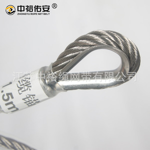 Cinturón de red de cuerda Zhongyu con puntos de anclaje de cable de acero inoxidable M12, capacidad de 800 libras para instalación en exteriores y gran altitud - Product Image 3