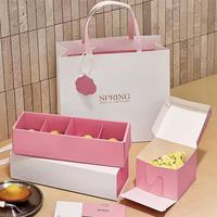 Maßgefertigte Geprägte Bäckerei-Geschenkbox-Set, Lange 4-Fach Madeleine-Kuchenbox, Quadratische Mousse-Dessertbox mit Passender Papiertüte