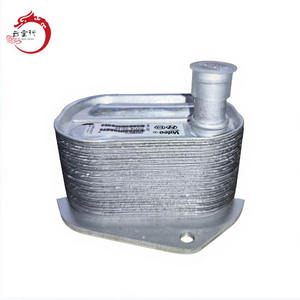 26410-2A150 264102A150 REFROIDISSEUR ASSY-HUILE MOTEUR pour hyun-dai ki-a SPECTRA/SEPHIA II TUCSON 26410 2A150 - Product Image 2