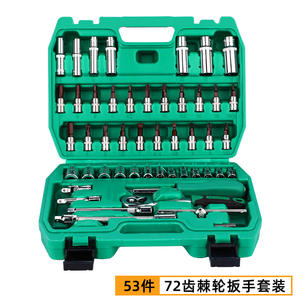 ชุดเครื่องมือซ่อมรถยนต์แบบมีด้ามหมุน Tuosen Mini Socket Set 46 ชิ้น ขนาดเมตริก ผลิตจากเหล็กกล้าคาร์บอน - Product Image 2