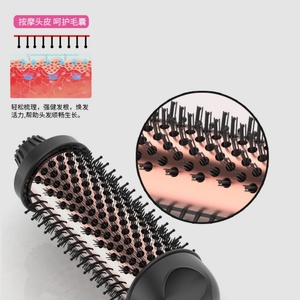 Brosse Sèche-Cheveux Électrique Professionnelle à Air Chaud, Peigne Lisseur Portable, Brosse Coiffante - Product Image 4