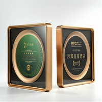 Trophée métallique haut de gamme avec texte gravé pour les récompenses annuelles et la promotion de la marque