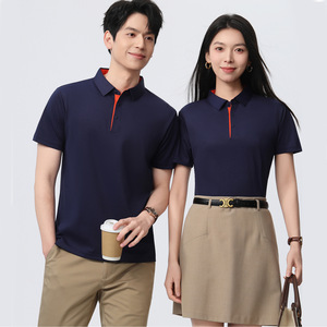 Polo personnalisé pour homme, coupe ample, respirant, en polyester, manches courtes, pour le bureau, idéal pour l'été - Product Image 3