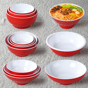 Juego de tazones de melamina rojos y blancos para sopa de fideos, ramen, uso en restaurantes de comida rápida - Product Image 1