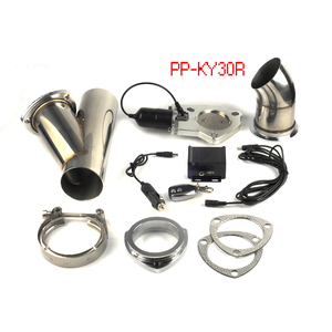 3.0 inch điện không gỉ xả cutout cắt ra Dump van với điều khiển từ xa - Product Image 2