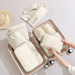 7 pièces pliable emballage Cube ensemble Compression bagages organisateur voyage fermeture éclair sacs léger <span class=keywords><strong>valise</strong></span> stockage avec lettre Design - Product Image 1