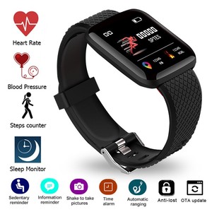 Smartwatch 116 <span class=keywords><strong>Plus</strong></span>, Braccialetto Intelligente, Orologio Sportivo con Misurazione della Pressione Sanguigna, Contapassi, Smartband - Product Image 4