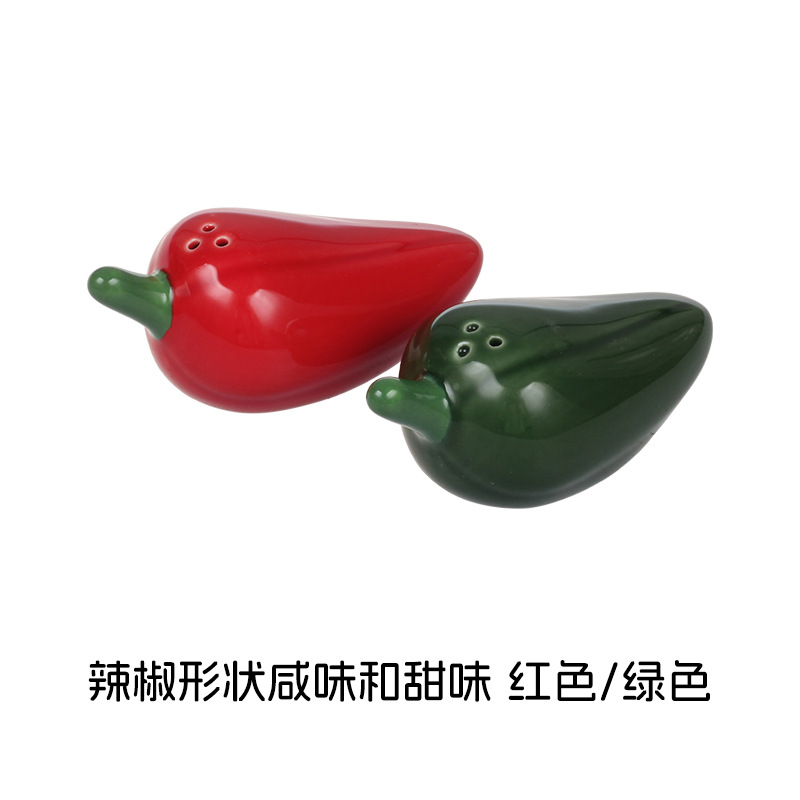 Forme poivre salé sucré-rouge vert