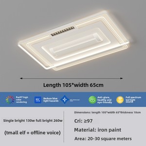 Hiện đại LED quạt trần ánh sáng với đèn trần từ xa với cánh quạt im lặng khách sạn phòng ngủ phòng khách - Product Image 3