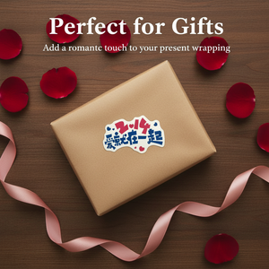 Customized PVC 2.14 Love Together KT Board Waterproof and Durable Photo Props for Valentine's Day Stalls - Product Image 3