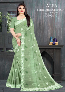 Vente en gros de saris élégants et stylés en tulle brodé, pour les fêtes et les occasions spéciales, pour femmes - Product Image 2