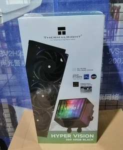 Radiateur à eau tout-en-un Thermalright Vision 360 ARGB avec écran LCD rotatif de 3,95 pouces, compatible LGA1851/1700/AM5/AM4 - Product Image 2