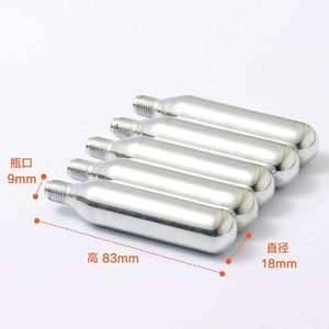 Capsules <span class=keywords><strong>de</strong></span> <span class=keywords><strong>gaz</strong></span> Co2 bon <span class=keywords><strong>prix</strong></span>, <span class=keywords><strong>bouteille</strong></span> avec petit cylindre <span class=keywords><strong>de</strong></span> <span class=keywords><strong>gaz</strong></span> Co2 fileté <span class=keywords><strong>de</strong></span> 12g - Product Image 2