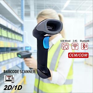 SHUNQI 30 °   Rotation 60 °   El evation 60 °   Lecteur de codes-barres filaire ou sans fil ou portable 1D et 2D - Product Image 2