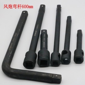 Vanadium Steel 1 In Square Drive Extension Bar 200mm 400mm Impact Wrench Adapter Auto Repair Tool - Product Image 2