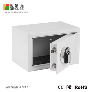 Caja de seguridad antirrobo de acero con contraseña de huellas dactilares, 200x310x200mm, para el hogar - Product Image 5