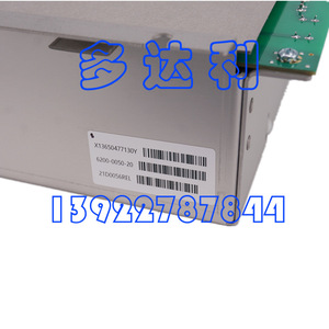 Módulo de Aire Acondicionado Central Trane Mod01425, Pieza de Repuesto de Aluminio - Product Image 3