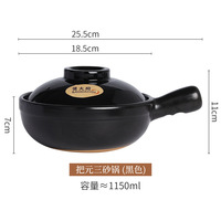 Casserole en céramique résistante aux hautes températures, vaisselle en terre cuite, cuisinière à gaz, plat à gratin, usage domestique