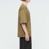 T-shirt Oversize Homme Personnalisé en Coton Lourd 100% Uni, Vente en Gros OEM, Style Streetwear