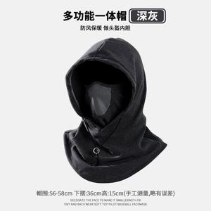 DUAL SPORT Men's Cycling Face Mask Windproof Hooded <b>Neck</b> <b>Warmer</b> One Size Unisex Helmet Liner Polyester Nylon - Product Image 5