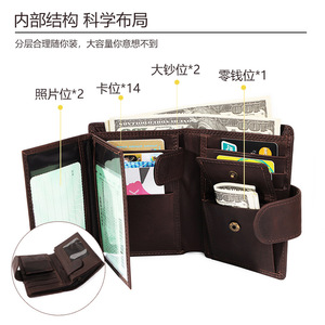 Portefeuille court pour homme en cuir véritable Dujiang, plusieurs emplacements pour cartes, protection RFID, utilisation quotidienne - Product Image 2