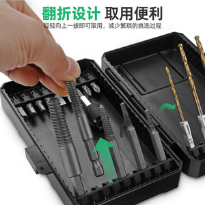 Juego de extractores de tornillos para taladro, vástago de 1/4 pulgadas para perforación de metal con mandril de cambio rápido - Product Image 5