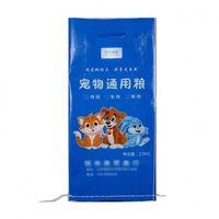 Sac tissé en PP laminé BOPP avec logo personnalisé, 25 kg/10 kg, pour engrais/riz/maïs/aliments pour animaux/grains/farine