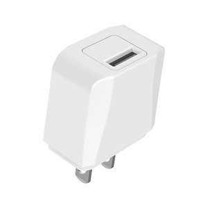 2020 tragbare ladegerät einzel USB reise ladegerät 2,1 <span class=keywords><strong>A</strong></span> adapter für lithium-batterie Stirn gun - Product Image 6