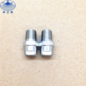 Boquilla de pulverización de ventilador plano BSP 50 03 de 1/4" - Product Image 5