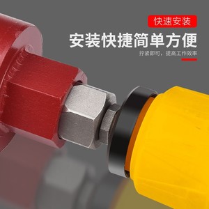 Baolian Electric Hammer Impact Drill Connector Carbon Steel Adaptor For Water Drill Wall Hole Opener Extension Rod - Product Image 3
