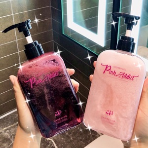 All'ingrosso Set di lavaggio del corpo fragranza di lunga durata Aroma di latte vitamina C oli essenziali Niacinamide sbiancante <span class=keywords><strong>Gel</strong></span> doccia - Product Image 1