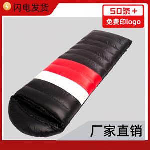 ถุงนอนมัมมี่สำหรับฤดูหนาวสำหรับผู้ใหญ่ ไนลอนบุขนเป็ด สำหรับอากาศหนาวเย็น ใช้สำหรับตั้งแคมป์กลางแจ้ง ความยาวมาตรฐาน ดีไซน์ระบายอากาศได้ดี - Product Image 5