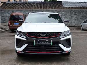 Geely Binyue 1.5T EPro PHEV 85km Édition Haut <span class=keywords><strong>de</strong></span> Gamme d'occasion <span class=keywords><strong>2022</strong></span> - Product Image 5