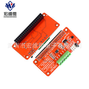 Module ADC Raspberry Pi ADS1115, entrée analogique 16 bits 4 canaux pour Raspberry Pi 3/2/B+ - Product Image 4