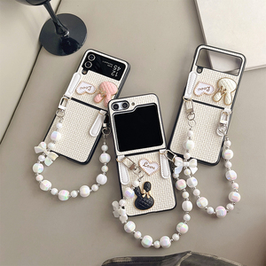 Écran pliant rabattable avec perles colorées dragonne petit lapin coeur coque de téléphone pour Samsung zfold5 zflip6 w24 flip Findn3Flip - Product Image 2