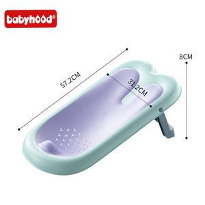 2022 BABYHOOD new babi set vasca da bagno soft PP & TPE sedile <span class=keywords><strong>per</strong></span> vasca da bagno <span class=keywords><strong>per</strong></span> bambini <span class=keywords><strong>supporto</strong></span> <span class=keywords><strong>per</strong></span> vasca da bagno <span class=keywords><strong>per</strong></span> neonati in plastica - Product Image 3