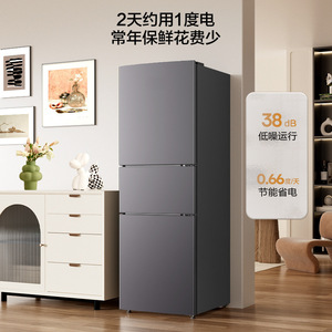Refrigerador de Tres Puertas 215L Ahorro de Energía Descongelación Automática Uso Doméstico - Product Image 2