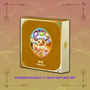 Caja de Regalo Coleccionable de Cartón en Tono Marrón Retro, Sellada de Fábrica, para Tarjetas de Anime, Coleccionables, Venta al Por Mayor, Recuerdos Festivos - Product Image 1