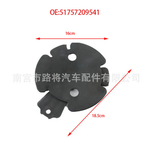 Tapa del depósito de aceite BMW Serie 5 51757209541 para F07 F10 F11, pieza de repuesto - Product Image 2