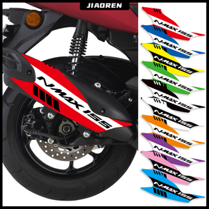 14" Motorcycle Wheel Hub Stickers Scooter Rim Stripe Decals Motorcycle Accessories For Yamaha NMAX N Max N-max 125 155 - 201355758 - View #9
