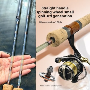 Canne à pêche Comelon Meifeng Ejection XUL ultra-souple en fibre de verre avec poignée droite, rayures blanches, pour la pêche en eau vive et la pêche aux petits poissons. - Product Image 2