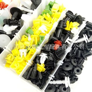 Chirun Auto Parts Car Door Panel <b>Clips</b> 400Pcs Mixed Color For Repair And Replacement - Product Image 1