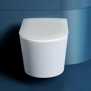 Ensemble complet de toilettes intelligentes à capteur de pied pour salle de bain, WC intelligent à chasse automatique, montage au sol, siège chauffant carré, télécommande - Product Image 5