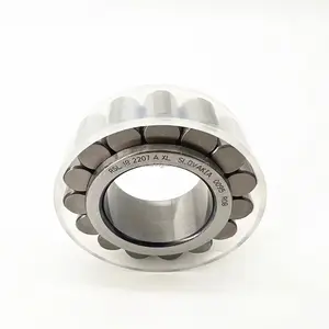 Rodamientos de Rodillos Cilíndricos de Complemento Completo RSL182205-A-XL 25x46.52x18mm, Rodamiento de Engranajes Planetarios SL182205, <span class=keywords><strong>RSL</strong></span> 182205 - Product Image 1