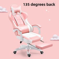 Chaise de jeu ergonomique en cuir rose en gros, réglable en hauteur, avec base en nylon pour une utilisation en salle informatique