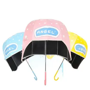 超可爱阳光雨伞紫外线新颖头盔式帽子雨伞经典毕业纤维儿童伞