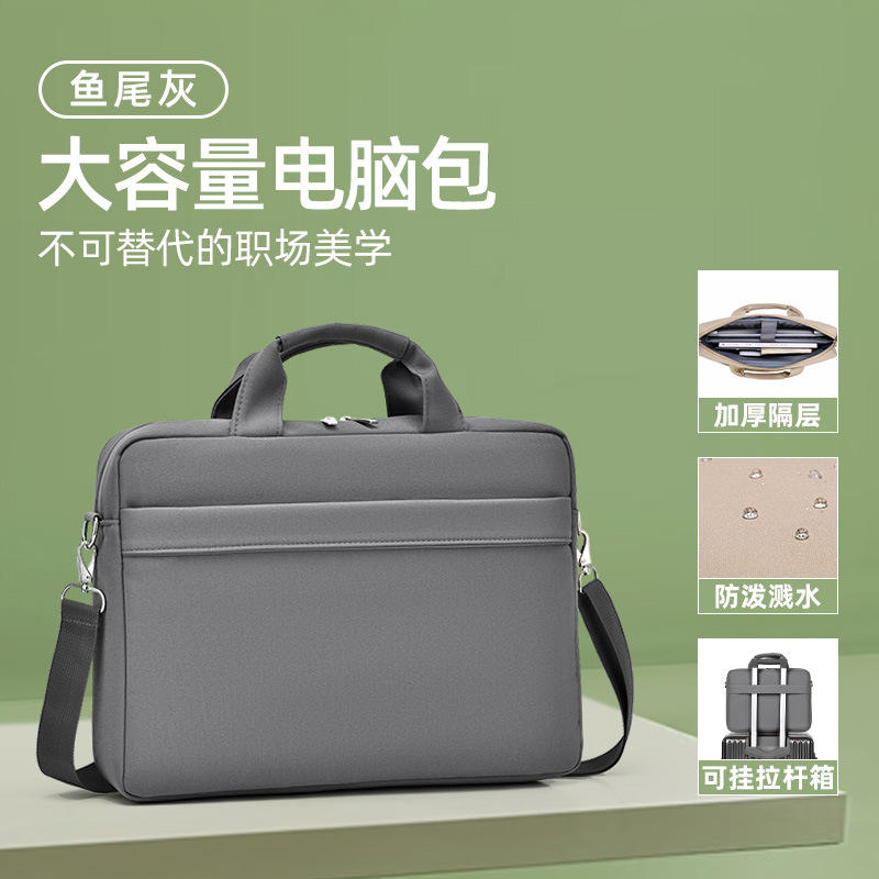 Deep space gray [plush main warehouse]